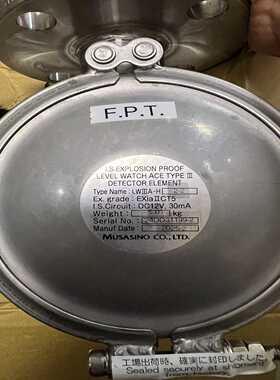 议价议价Musasino LWIIIA-H2-2大舱液位探头议价