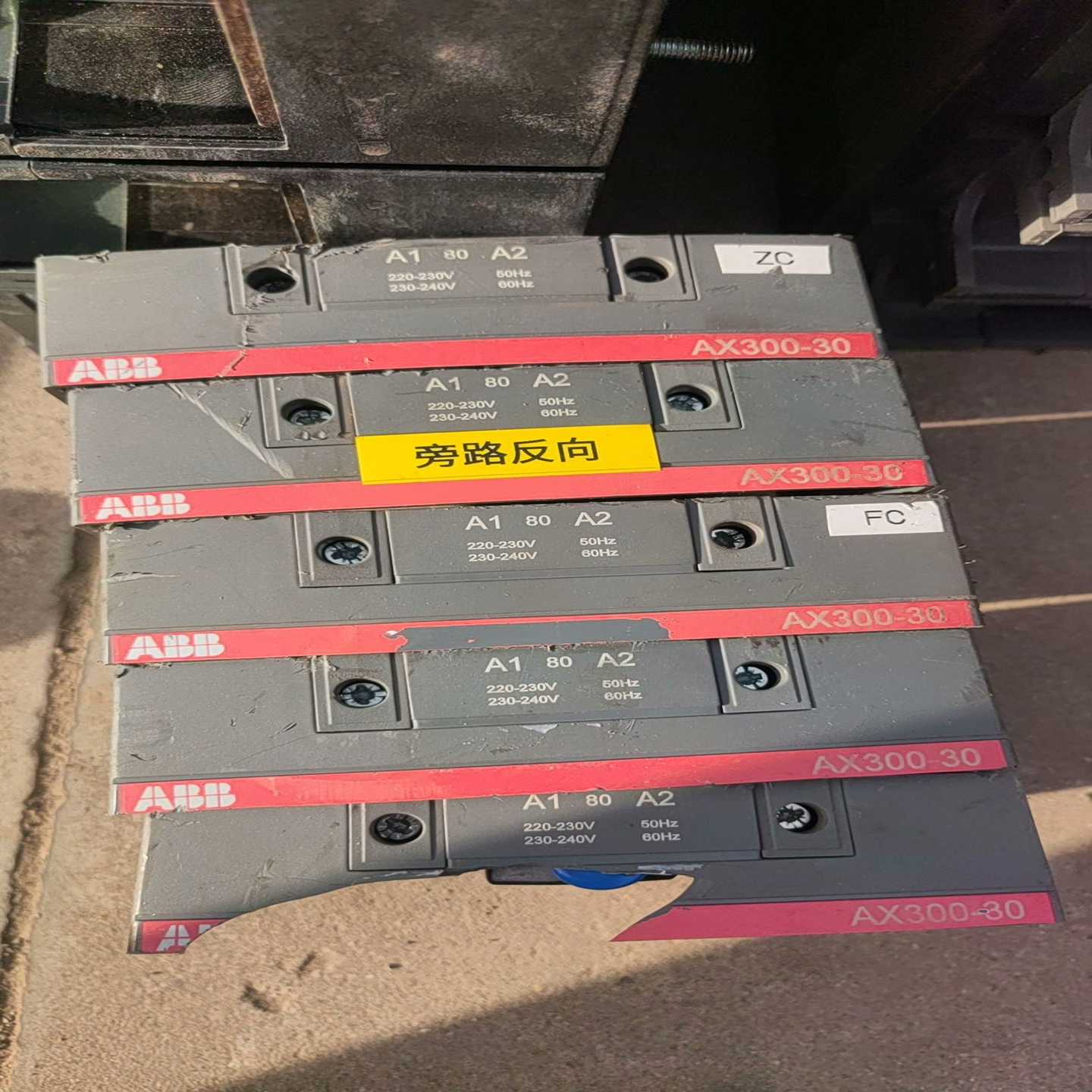 ABB接触器线圈AX300-30线圈220v~询价
