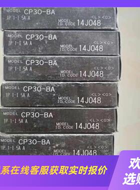 J131*进口CP30-BACP30-BA 1P5拍前询价下单