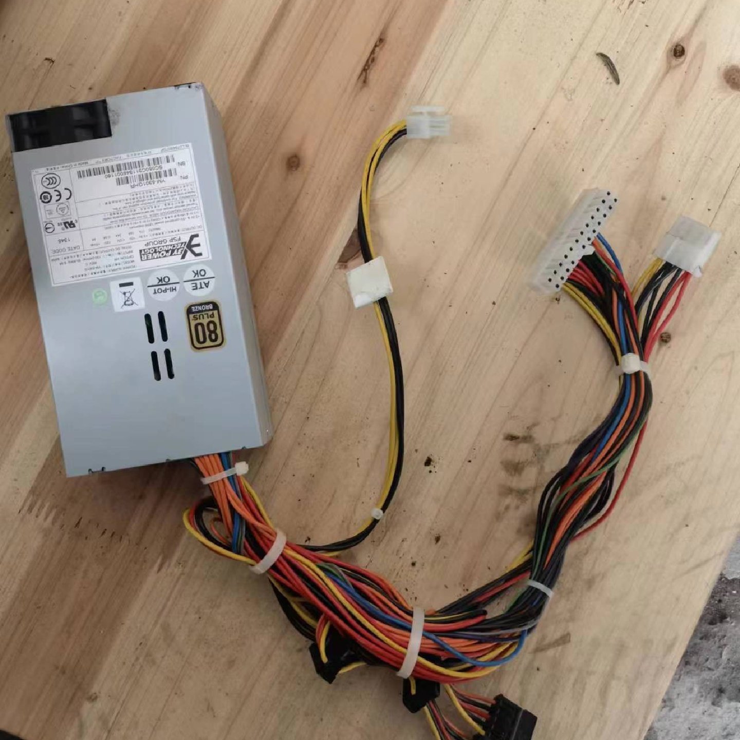 【议价】原装3y小1U6个sata口电源YM5301G,电子元器件市场,其他LED器件,淘宝优惠券,粉丝福利购,淘宝优惠卷