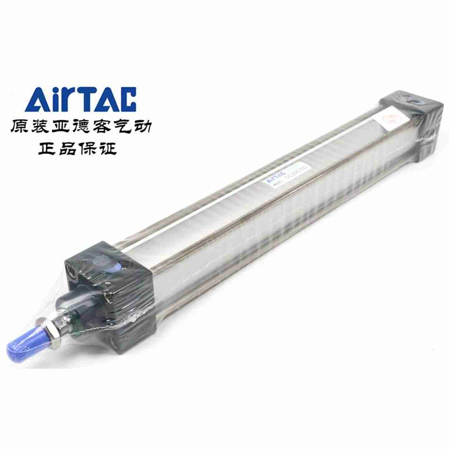 议价原装正品标准气缸SC32*225/250/275/300/350/400-SA