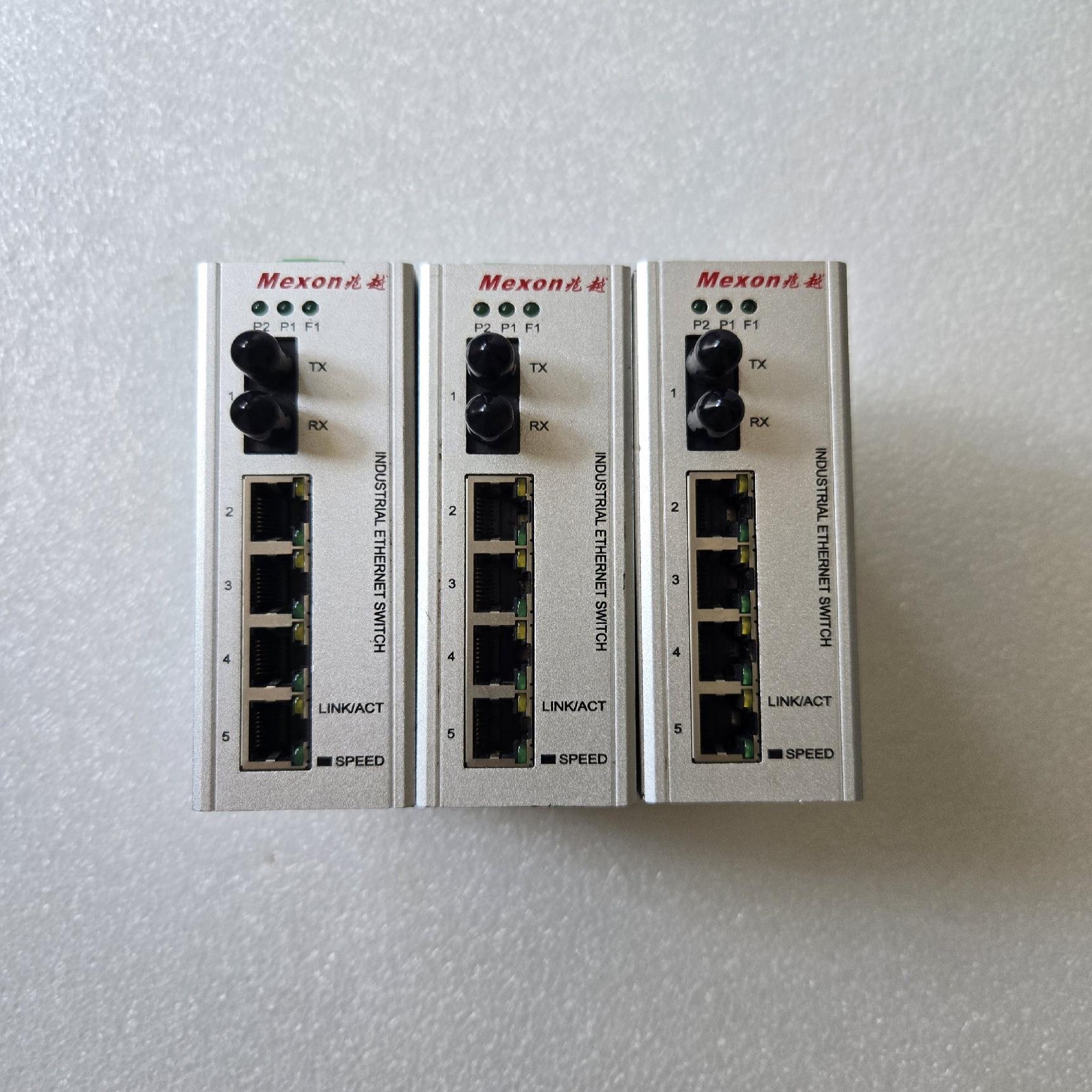 议价兆越工业以太网光纤交换机，MI-2105M，4个10-适用