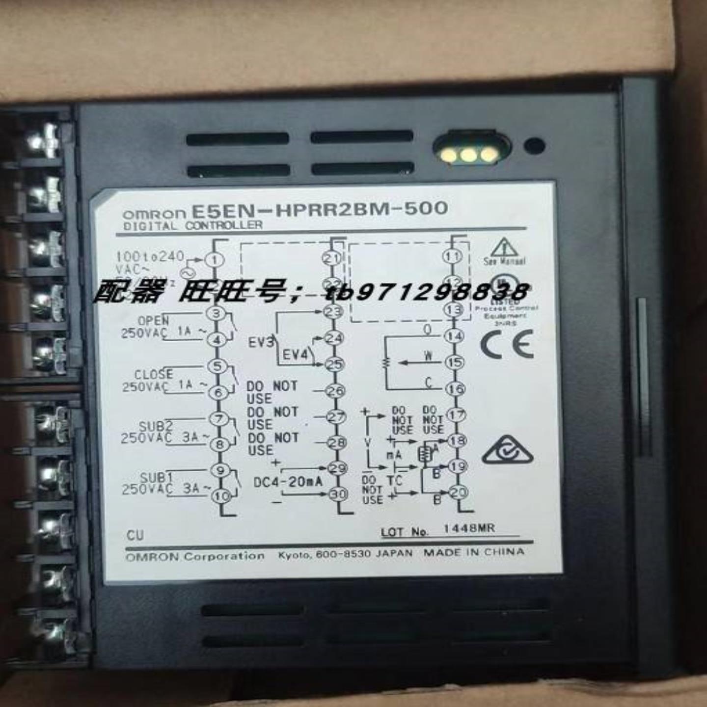 配件OMRON欧姆龙原装全新正品温控器E5EN-HPRR2BM-500 AC议价
