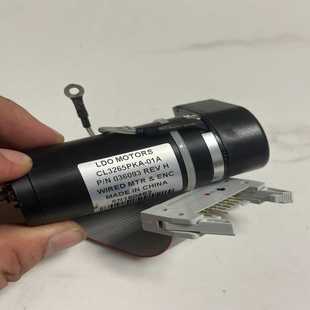 议价LO65 01直流带