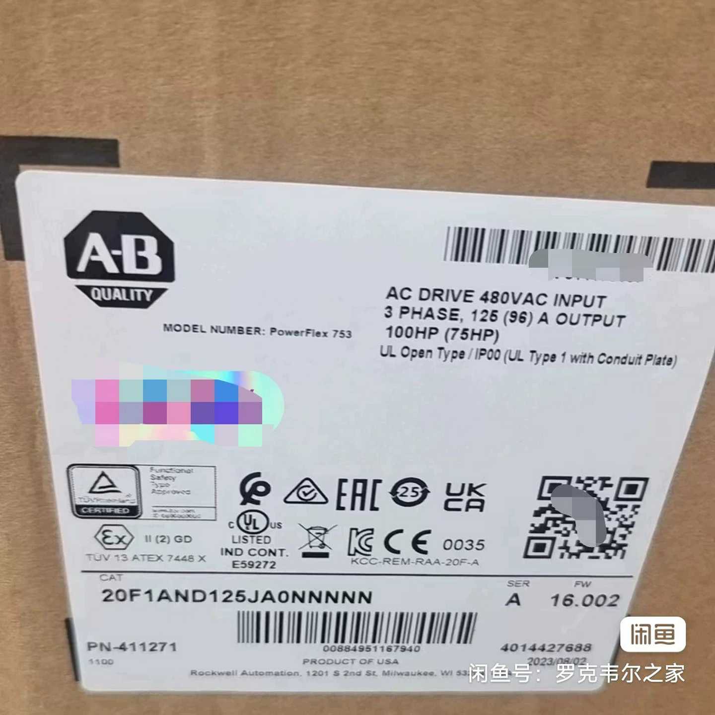 20F1AND125JA0NNNNN罗克韦尔变频器询价