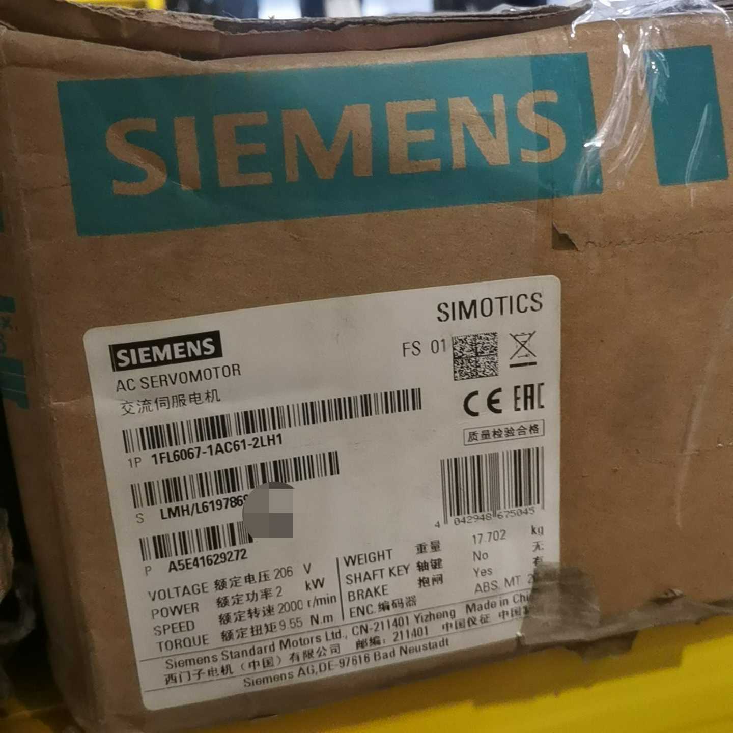 西门子SIMOTICS交流伺服电机，型号1FL6067-1A--议价商品