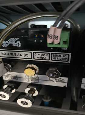 议价霍尼韦尔Honeywell Enraf Tanksystem