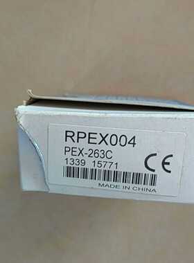 日本北阳原装光电开关PEX-263C（RPEX004）全新-议价