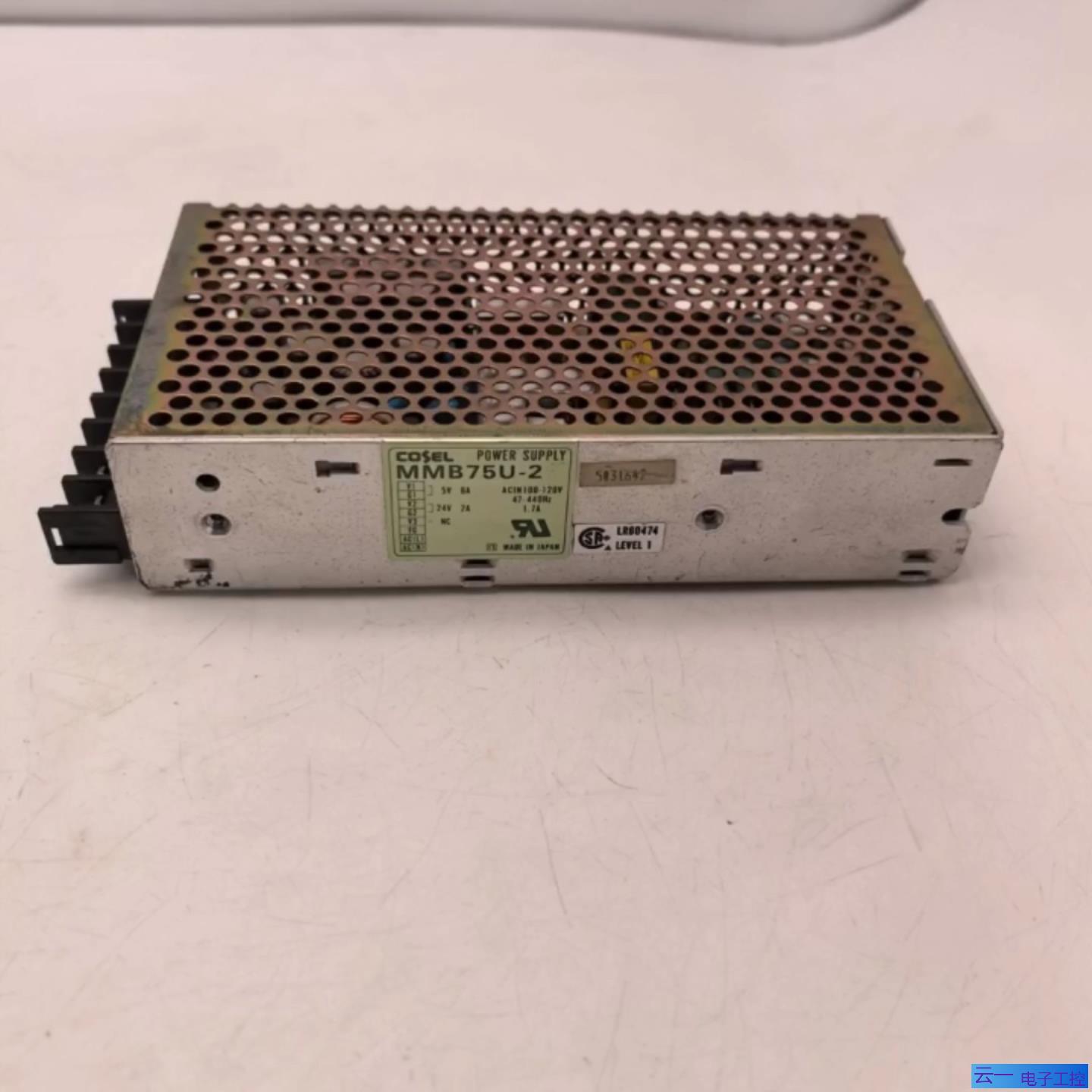 COSEL开关电源MMB75U-2日本17A；议价