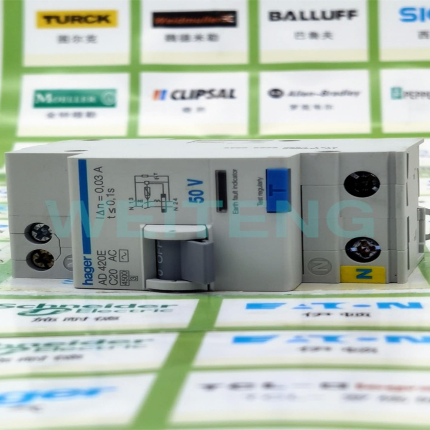 隆兴hager海格 AD420E 家用插座照明漏电保护开关20A单相220V带*