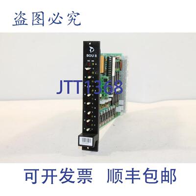 供应VALMET A413150 Ver14 BOU8 板