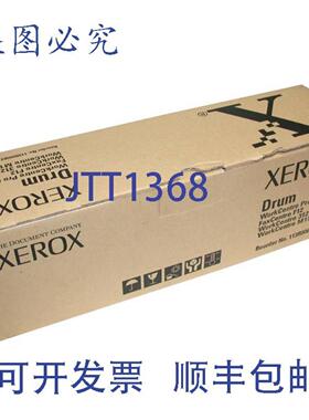 供应多 2 施乐 WorkCentre 412 312 M15M15i FC F12 鼓 113R00663