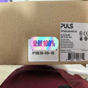 普尔世电源模块 全 018 询价500.245