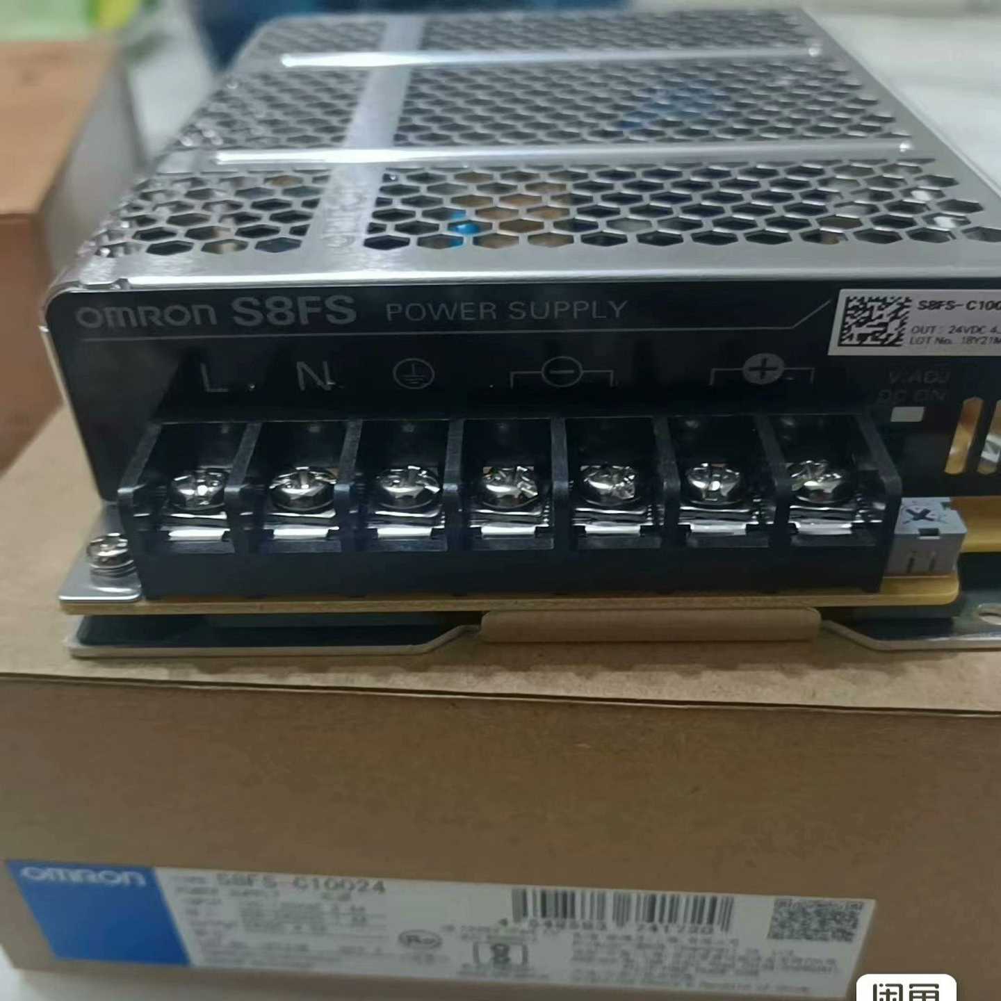 询价~的DC24V电原（S8FS-C10024）