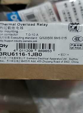 【议价】3RU6116-1JB07--10A适用