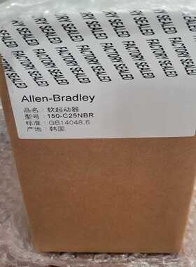 150-C25NBRAB罗克韦尔软启动器询价