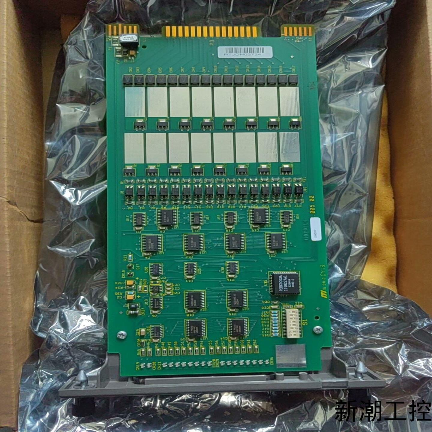 全新ABB卡件IMDS014议价商品