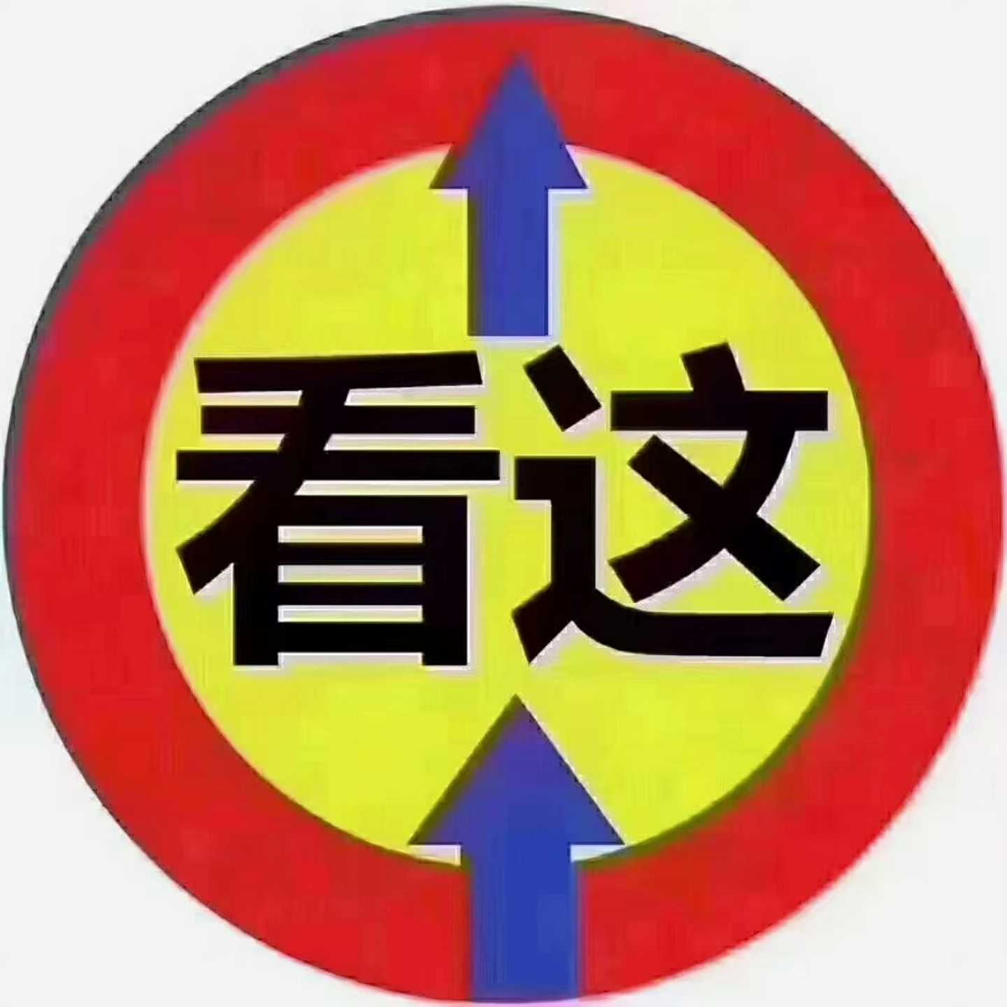 议价出中兴ZXTRR31AE中兴P3000A中恒NPR48