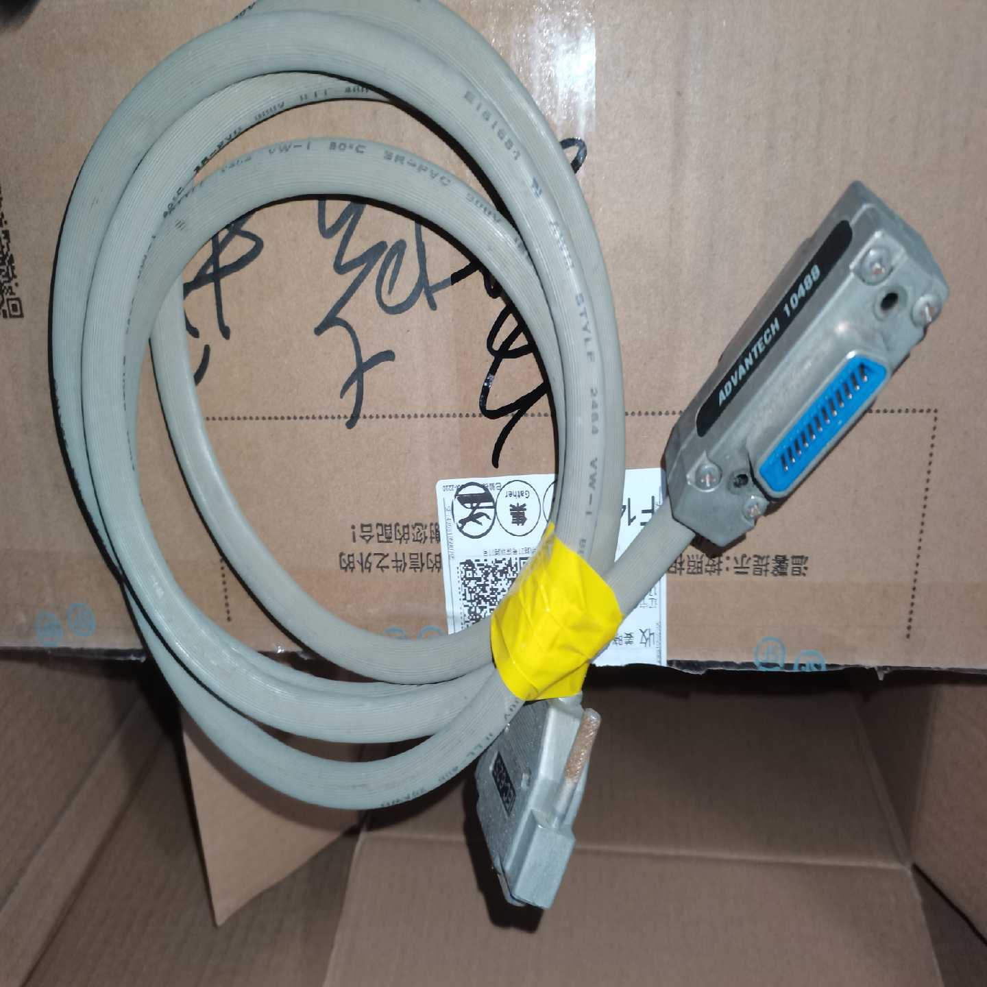 advantech 10488~询价