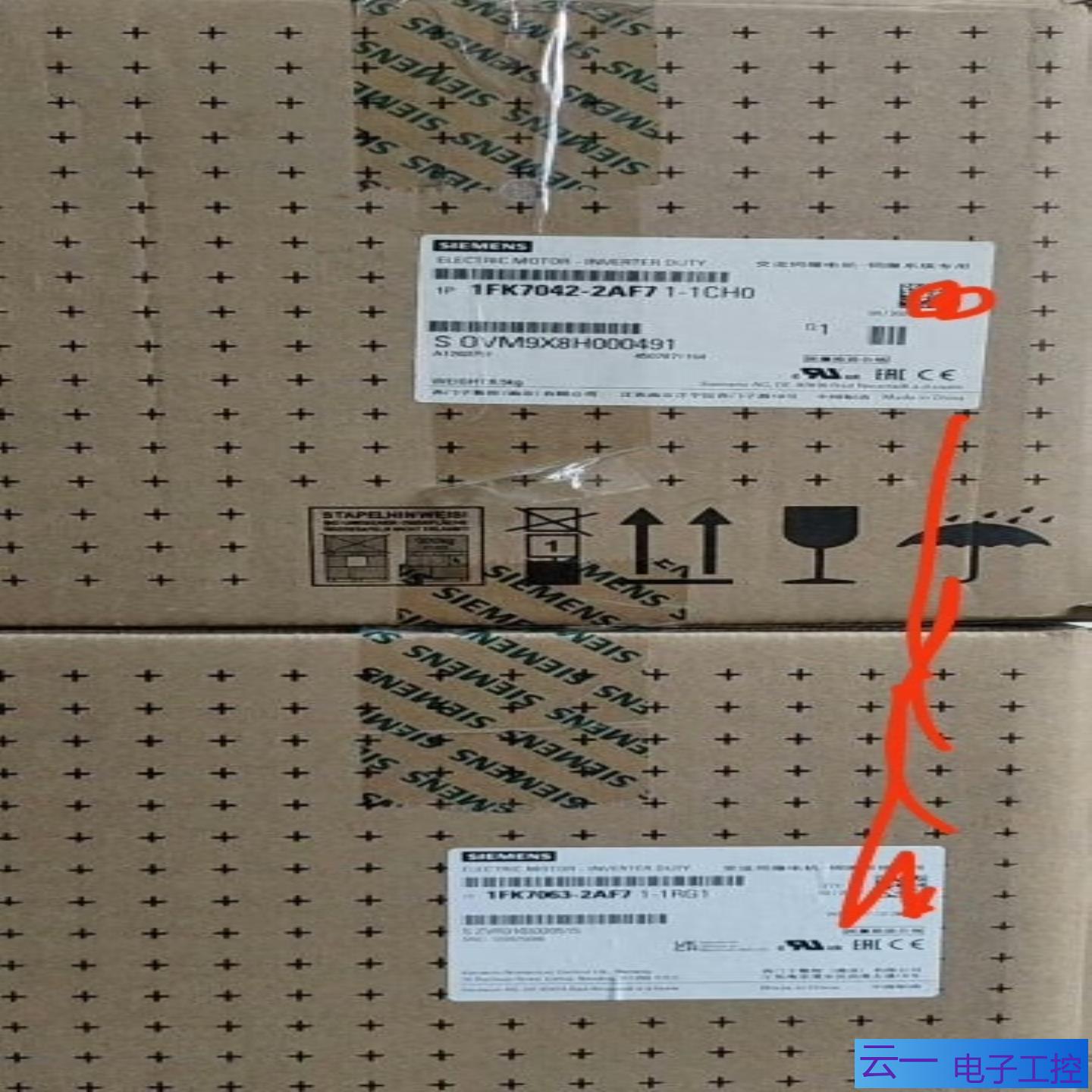 1FK7042-2AF7 1-1CH0未拆封保内现货；议价