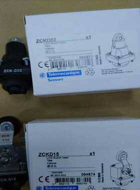 施耐德ZCKD02限位开关操作头--议价商品