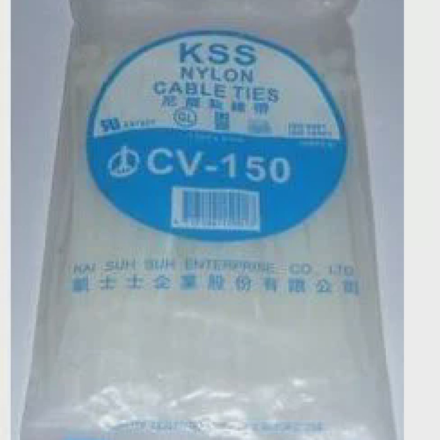四钻信誉台湾KSS耐侯性扎线带、尼龙扎带CV-250W(8mmX550)