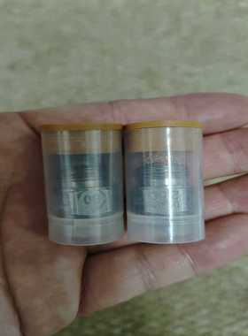 询价Steinen焚烧炉用点火油嘴，