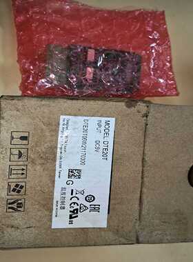 询价台达温控器输入模块囗DTE20T