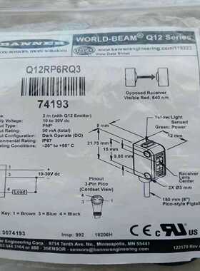 J234*美国邦纳BANNER光电传感器Q12RP6RQ3全（佳毅工控）