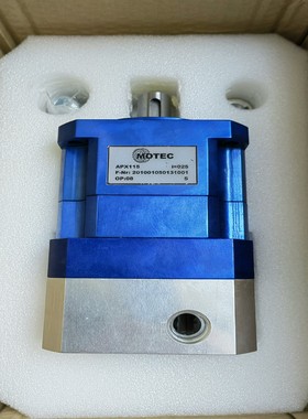 MOTEC精密减速机APX115，i25,i30，各一台--议价商品
