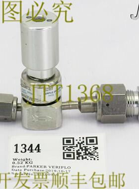 供应L1344批量30件应用材料气体线减少FTG AMPULE 0050-25123