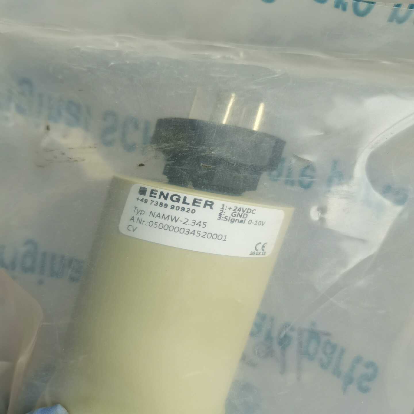 议价gler-2.45全新价格私聊