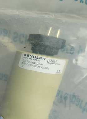 议价gler-2.45全新价格私聊