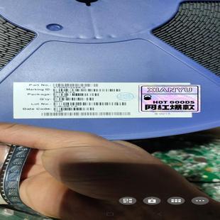 XT2052 丝印2 XT2052Y2ASR 询价