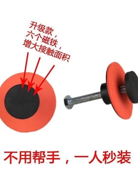 新款锁匠安锁指纹锁安装可调工具防盗门圆形强磁