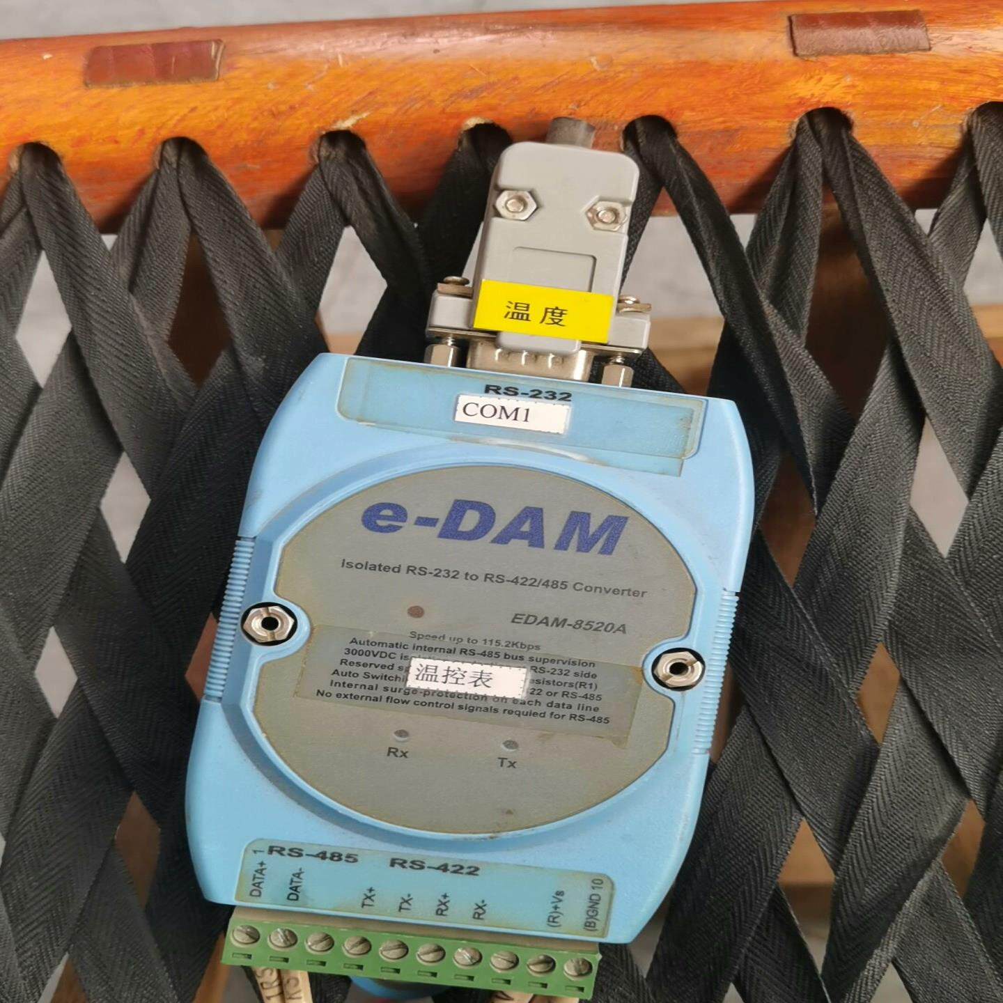 【议价】模拟量采集EDAM-Rs一232不错包好不