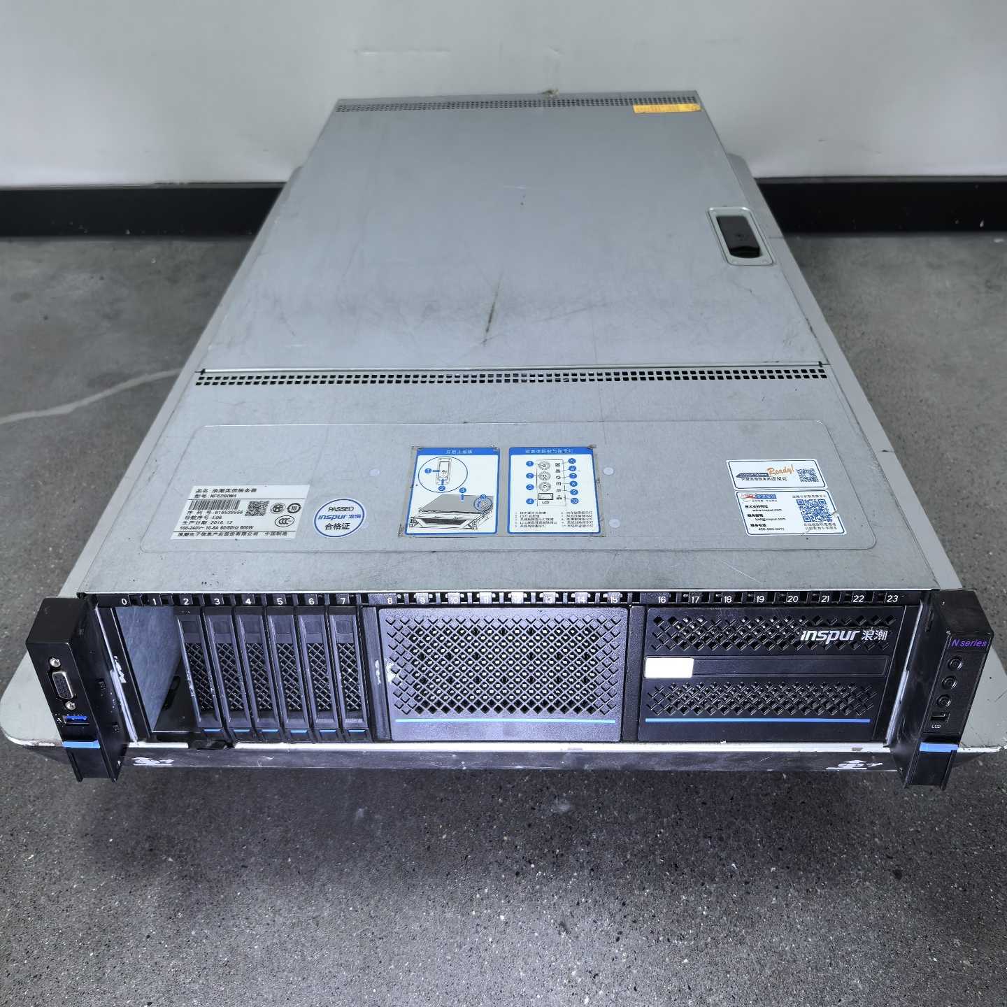 浪潮NF5280M4服务器准系统，550W单电 双散热器，配