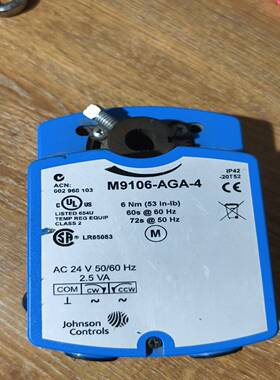 江森M9106-AGA-4风阀执行器询价