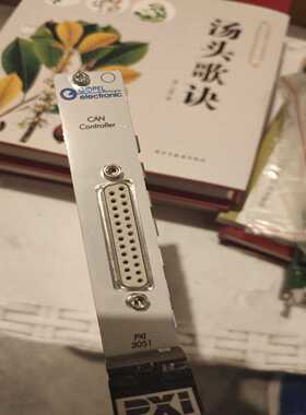 【星慕电子】德国gopel pxi-3051 can控制卡 2006年产