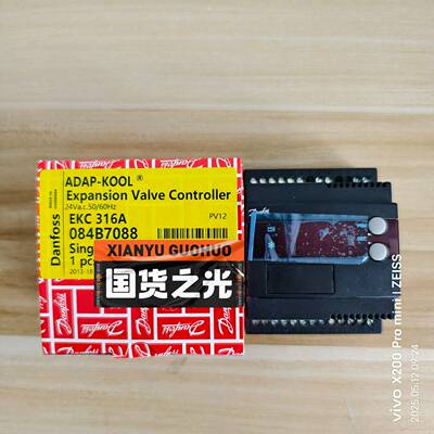 EKC316A 084B7088  一台，议价~议价