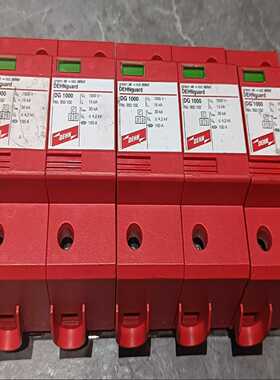 德国DEHN盾950102   DG 1000 防雷器，库存~询价