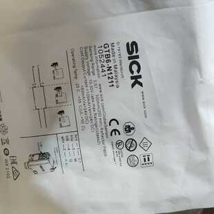 西克光电开关，GTB6-N1211。有十来根多余，正询价