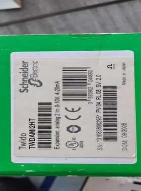 【议价】TWDAMI2HT适用