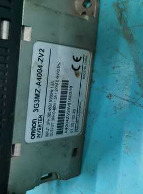 咨询-3G3MZ-A4004-ZV2