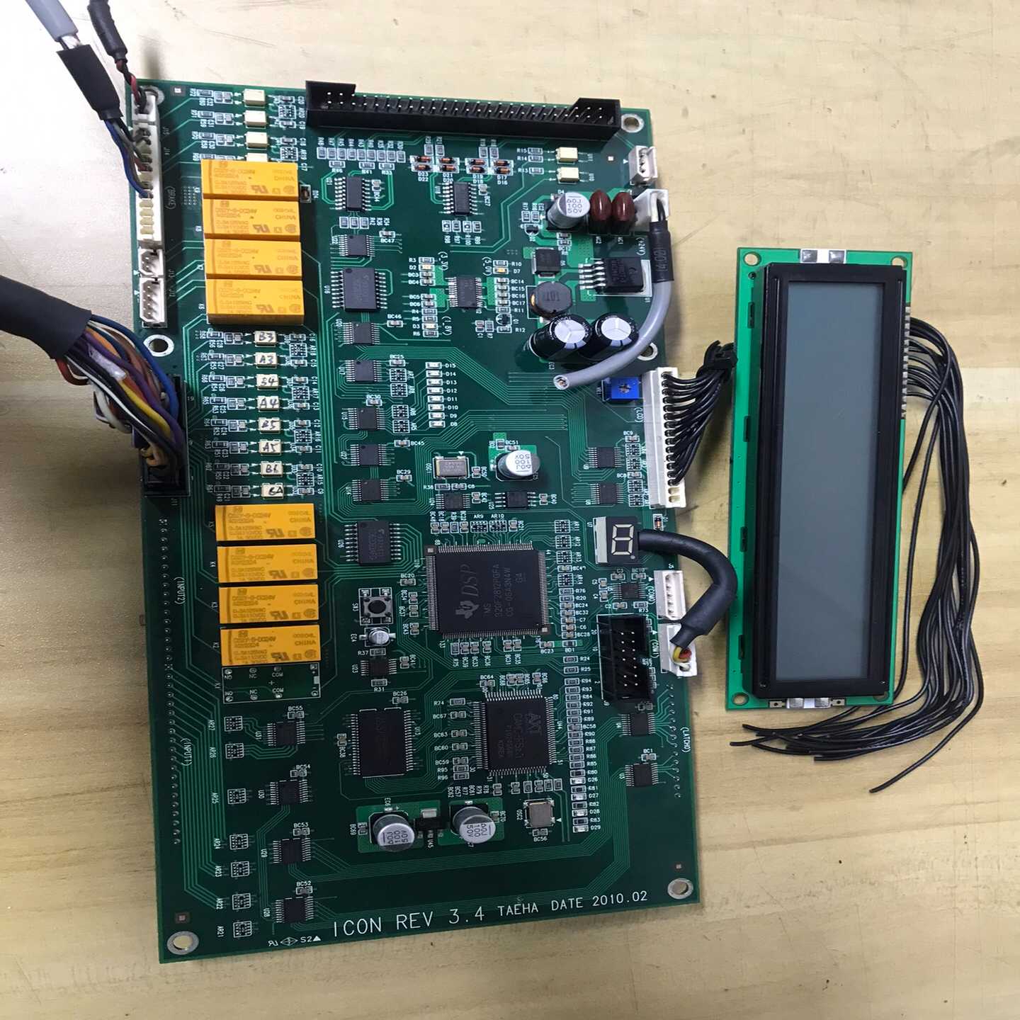 PC2002L-P9液晶显示屏，ICONREV3.4主板-议价