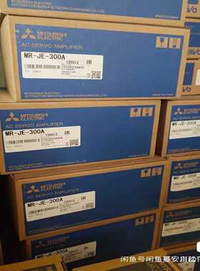 询价~SGMPS-A8A2A6C安川伺服80w带刹车电机质保一