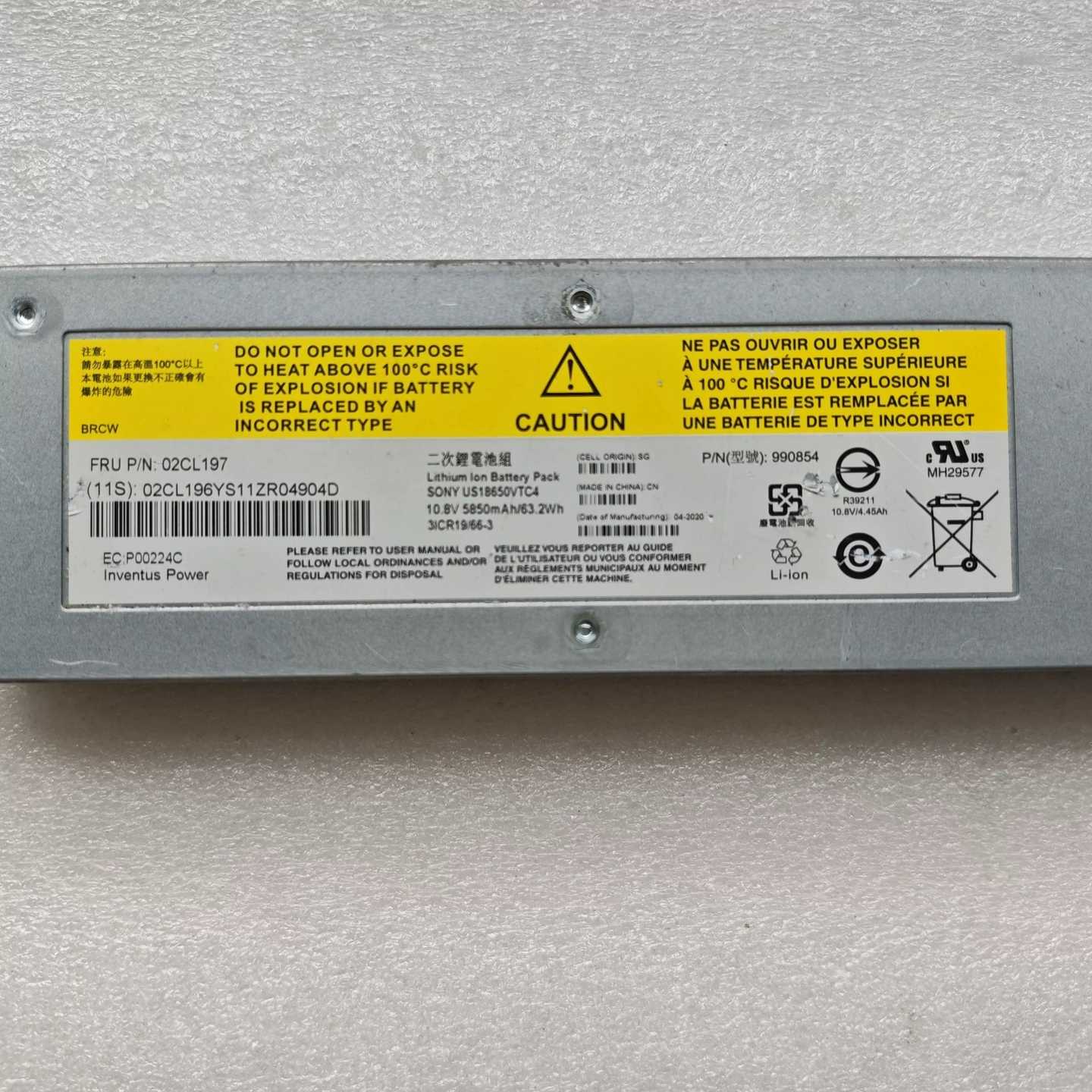 【请询价】02CL197 F900 IBM 电源 990854