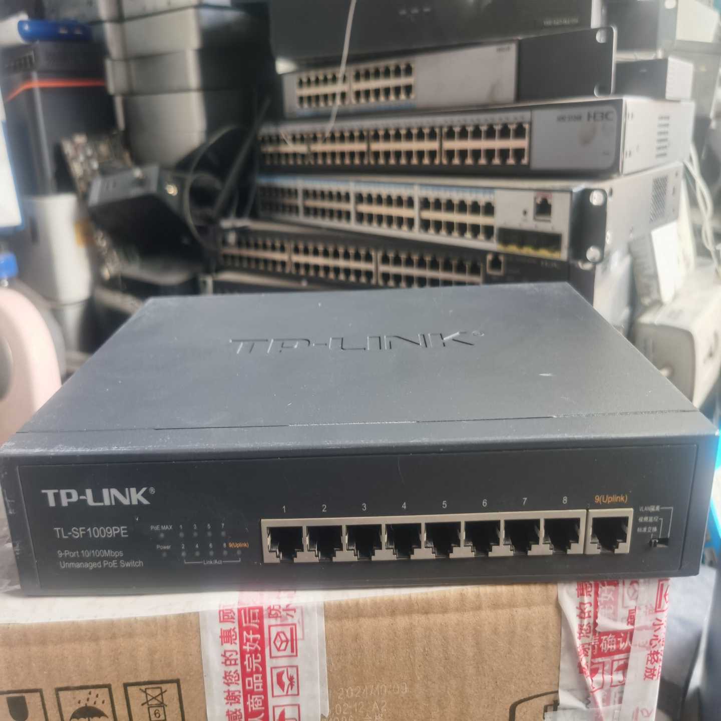 TP-LINKTL-SF1009PE9口百兆非网管POE-议价