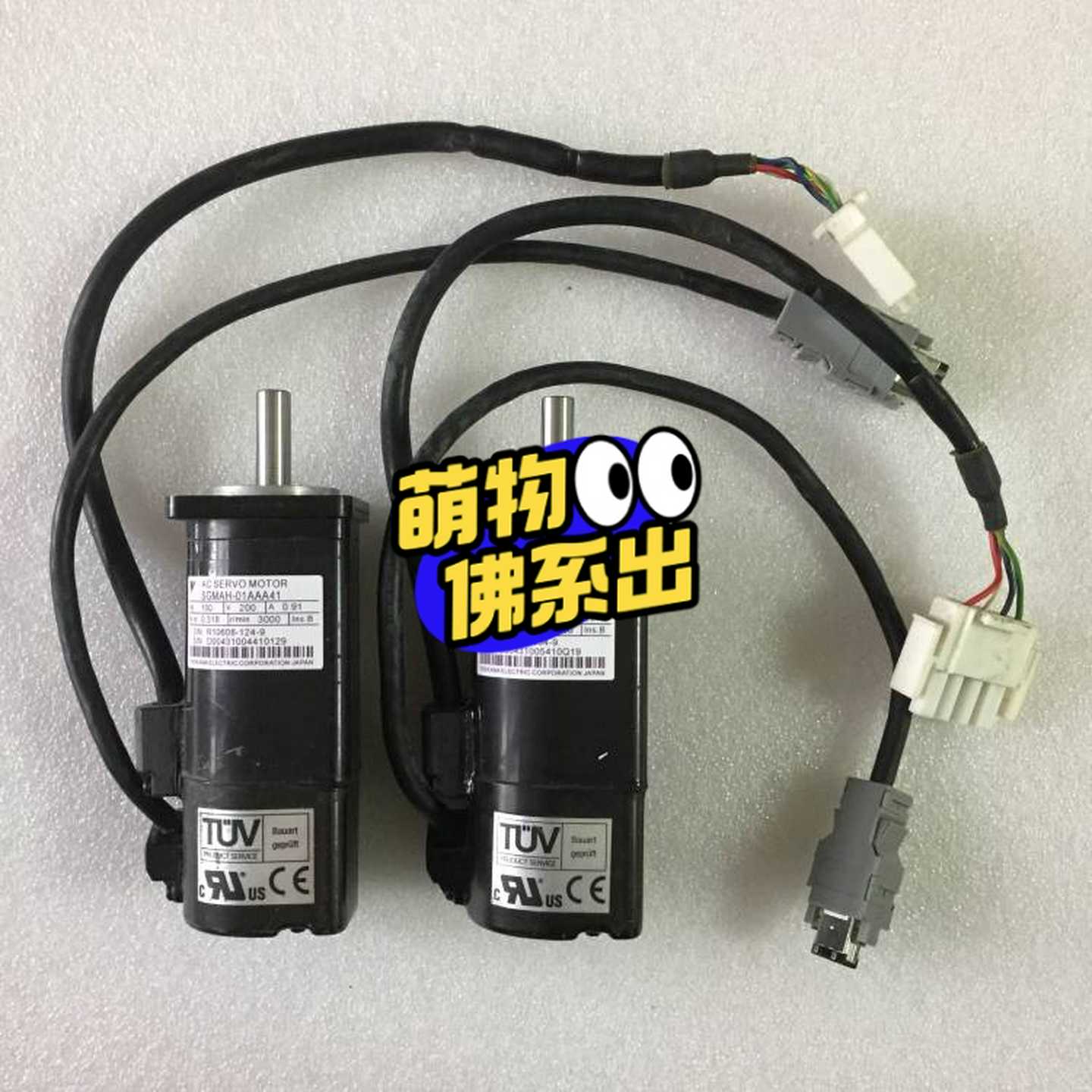 SGMAH-04AAA21-Y1~询价