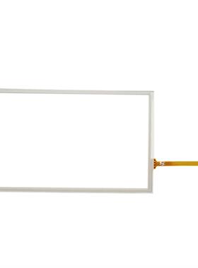 【请询价】威纶通7寸触摸板保护膜 MT6070IHMT6070IH2WVMT8070IE